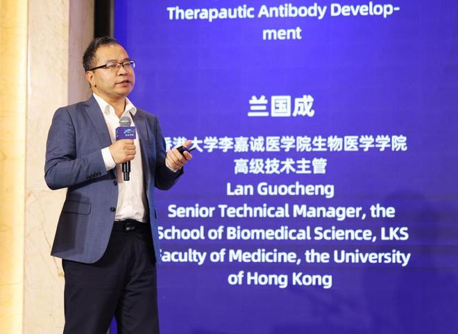 何氏眼科助力打造精准医疗新生态(图6)