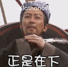 延寿、增肌、护脑一把抓！资本联合押注青春蛋白抗衰疗法升级了(图12)