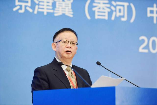 第四届中国康养大会暨中国慢病修复与抗衰老产业发展大会开幕(图1)