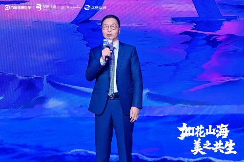 医美的艺术：润致百分医生案例大赛三年筑路以技术与艺术点亮医美正能量(图9)