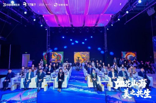 医美的艺术：润致百分医生案例大赛三年筑路以技术与艺术点亮医美正能量(图10)