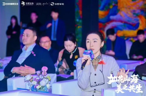 医美的艺术：润致百分医生案例大赛三年筑路以技术与艺术点亮医美正能量(图4)