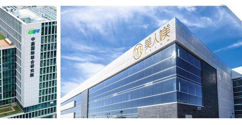 产学研巅峰协作！美人媄以顶尖科技与重磅荣誉重塑面眼抗衰格局(图1)