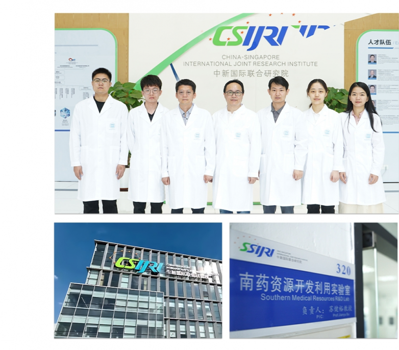 产学研巅峰协作！美人媄以顶尖科技与重磅荣誉重塑面眼抗衰格局(图2)