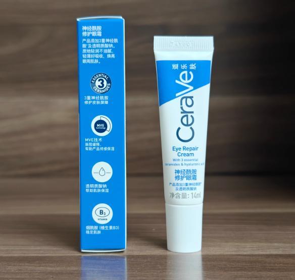 抗皱紧致抗衰老眼霜综合排行：去眼纹的眼霜推荐去细纹黑眼圈(图11)