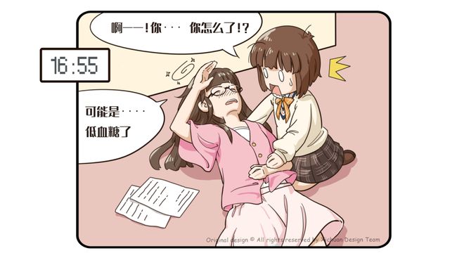 吃糖吃出「糖化脸」！戒糖真能抗衰老？(图1)