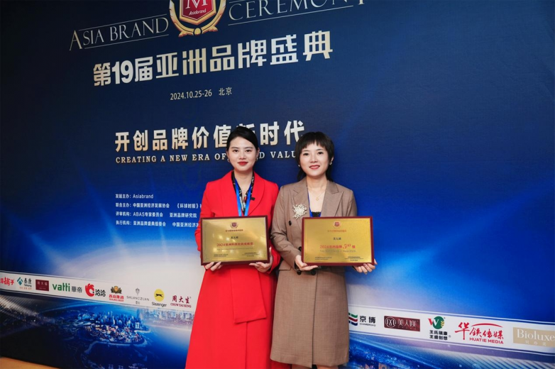 美人媄科技之巅定义抗衰新高度(图5)