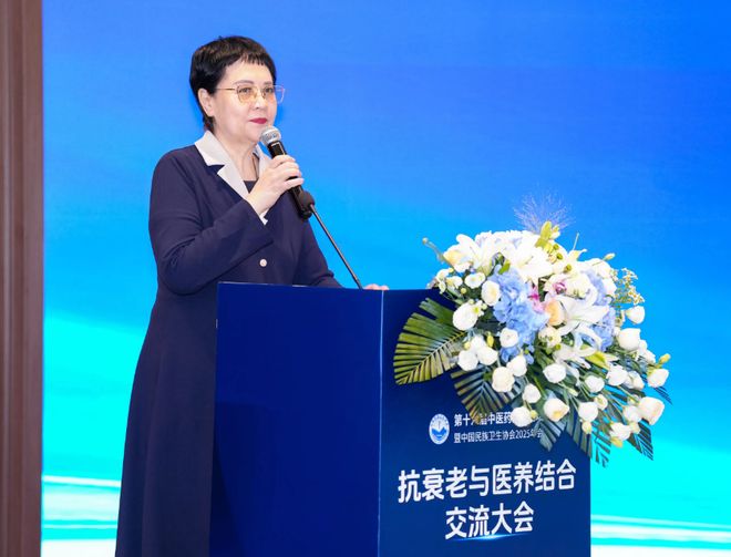 抗衰老在行动：人人抗衰老、个个保康健一品牌助力银发经济高质量发展(图2)