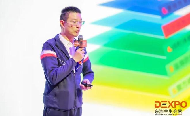 PCE 2026登陆第八届进博会带你解码抗衰老与个人保养新未来！(图5)