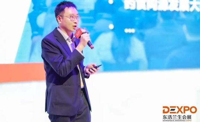 PCE 2026登陆第八届进博会带你解码抗衰老与个人保养新未来！(图6)