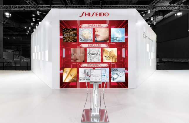 突破性医美哲学及医美品牌全球首秀资生堂进博打造“美力焕新”医疗美容主题专区(图5)