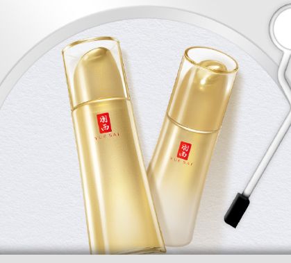 35岁抗衰老提拉紧致护肤品十大排名好用的护肤祛皱品牌种草(图8)