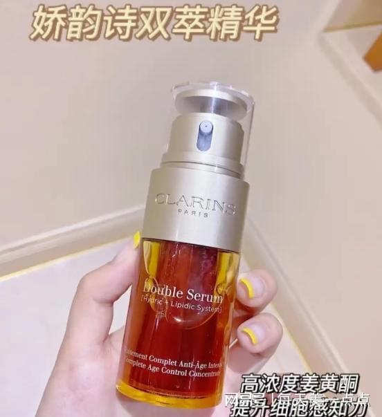 淡纹抗皱抗衰老的产品长什么样？2025年六款专业推荐(图2)