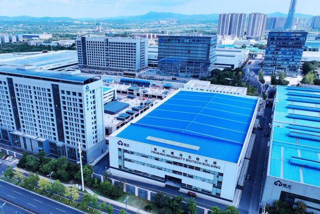 湖南宁乡：自主创新锻造生命科学产业链“硬核密码”(图1)