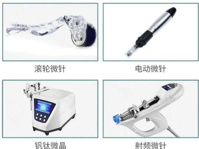 今年最火的医美原料华熙生物、江苏吴中、欧莱雅等巨头已下场(图4)