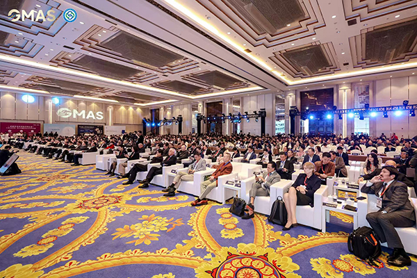 星荣整形承办全球医美大健康产业峰会 多维赋能产业创新发展(图1)