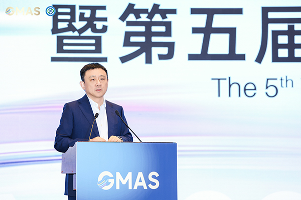 星荣整形承办全球医美大健康产业峰会 多维赋能产业创新发展(图2)