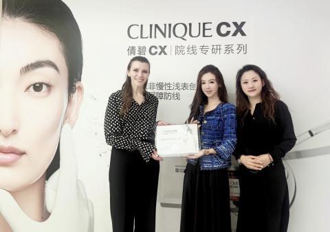 “妆械联合”引领行业新纪元雅诗兰黛倩碧全球高管团队参访翻范时尚医美(图2)