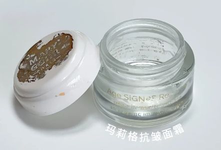 抗皱纹抗衰老的护肤哪个牌子好？总结高口碑抗皱护肤品分享(图6)