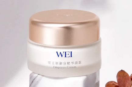 抗皱纹抗衰老的护肤哪个牌子好？总结高口碑抗皱护肤品分享(图9)