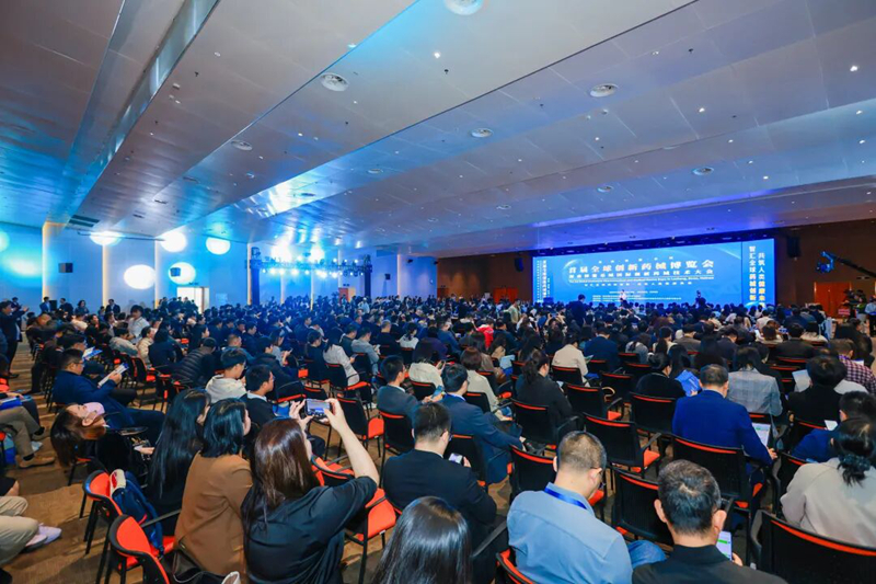 打造全球前沿医疗科技“引力场” 乐城首届全球创新药械博览会开幕(图1)