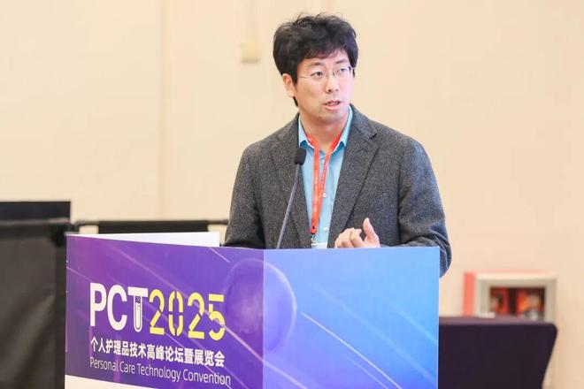 无限极主办草本延衰学术研讨会共探延衰新进展(图5)