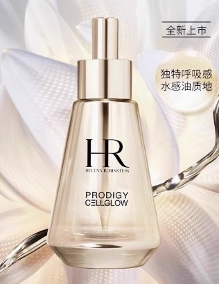 公认40岁抗皱紧致十大排名汇总抗皱纹抗衰老好牌子推荐(图5)