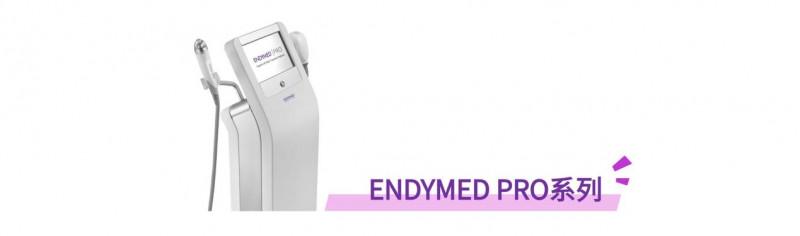 欧华美科携美迪迈亮相2025进博会以科技之力诠释“新时代、共享未来”(图3)