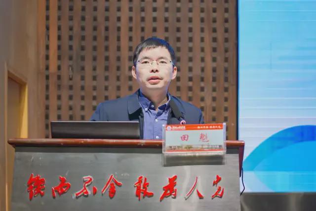 湖南省抗衰老学会2025年学术年会召开成立医工融合产学研联盟(图2)
