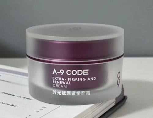 盘点哪种抗衰老的护肤品比较好？50岁抗皱紧致十大品牌公布(图5)