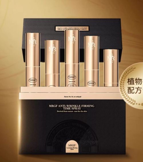 盘点哪种抗衰老的护肤品比较好？50岁抗皱紧致十大品牌公布(图12)