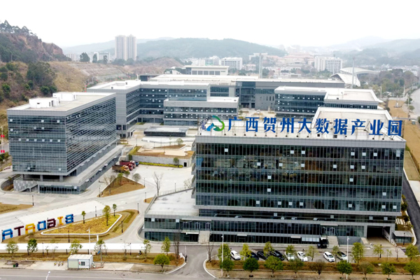 平桂区：五大新兴产业 引领经济高质量发展(图2)