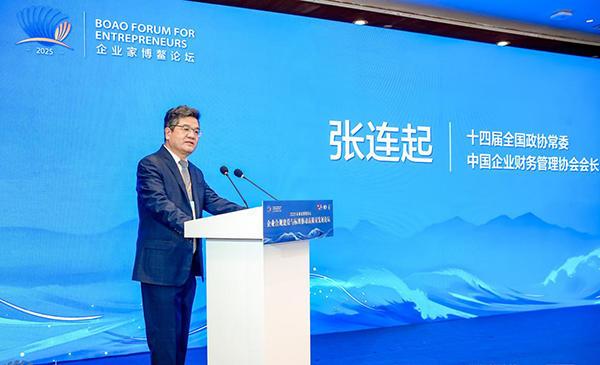 媛颂集团组建高标产业联盟 以供应链升级推动医美价值竞争(图1)