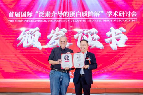 中国科学家提出抗衰老新范式获国际顶级学会认可(图4)