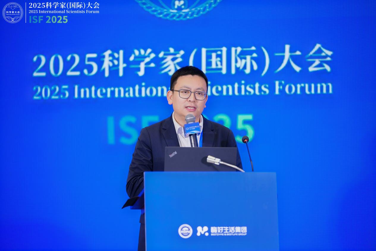 全球刷屏！波格因仿生胶原引爆学术圈院士盛赞(图4)