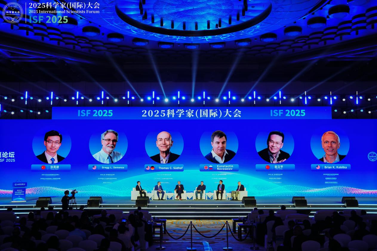 全球刷屏！波格因仿生胶原引爆学术圈院士盛赞(图5)