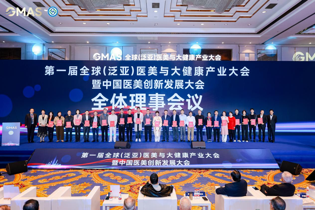 全球刷屏！波格因仿生胶原引爆学术圈院士盛赞(图8)