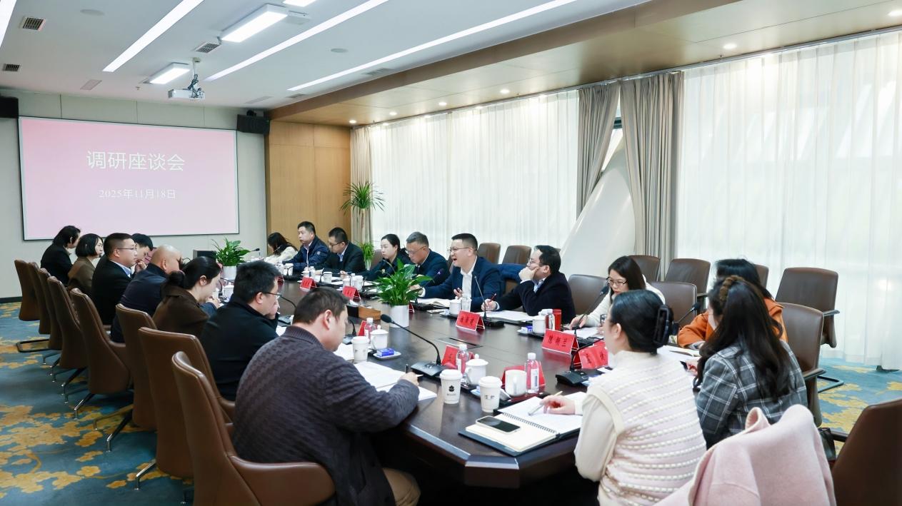 全球刷屏！波格因仿生胶原引爆学术圈院士盛赞(图13)