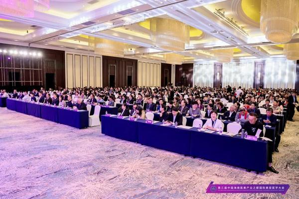 美莱医疗荣膺双项大奖！闪耀海南医美产业之都国际美容医学大会(图2)