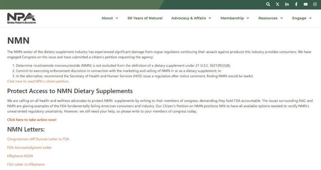 FDA正式批准NMN合法身份抗衰教父辛克莱垄断市场想法落空(图13)