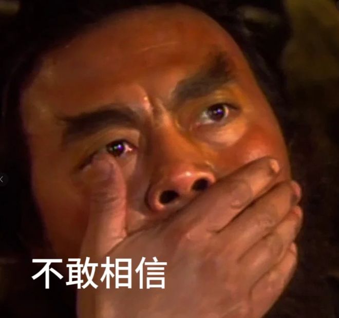 FDA正式批准NMN合法身份抗衰教父辛克莱垄断市场想法落空(图10)