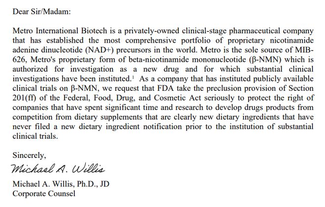 FDA正式批准NMN合法身份抗衰教父辛克莱垄断市场想法落空(图11)