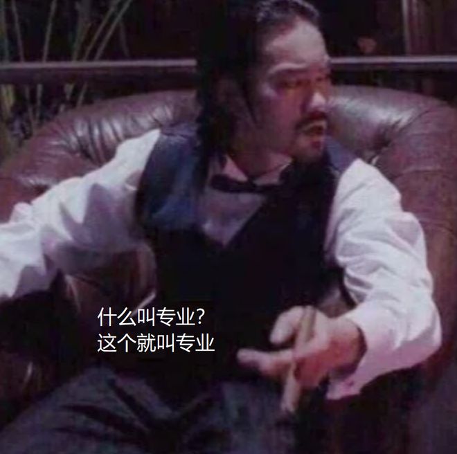 FDA正式批准NMN合法身份抗衰教父辛克莱垄断市场想法落空(图17)