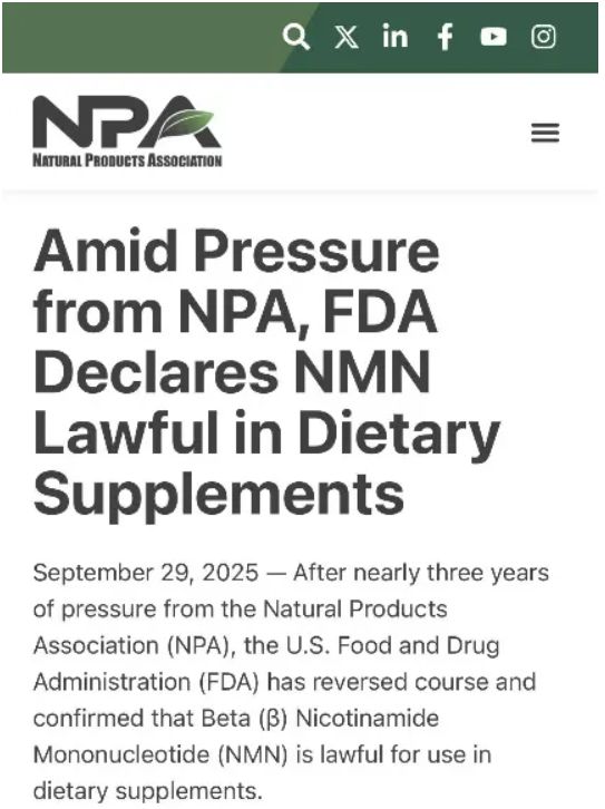 FDA正式批准NMN合法身份抗衰教父辛克莱垄断市场想法落空(图15)