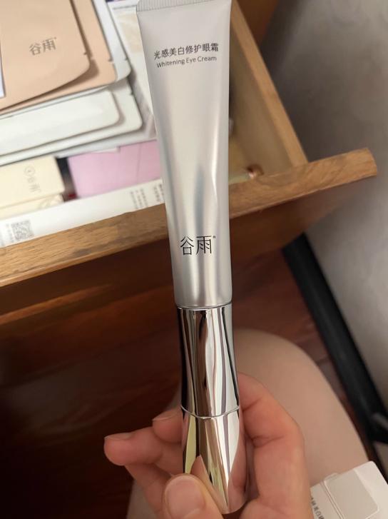 50岁适合的眼霜哪个牌子好50岁抗衰老眼霜第一名？敏感肌(图4)