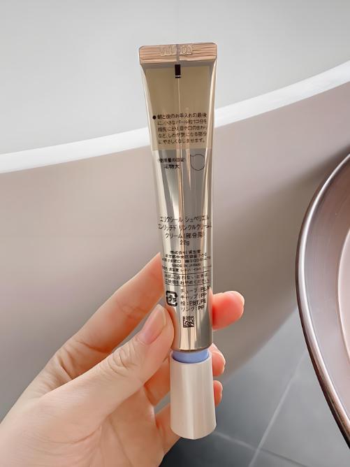 50岁适合的眼霜哪个牌子好50岁抗衰老眼霜第一名？敏感肌(图7)