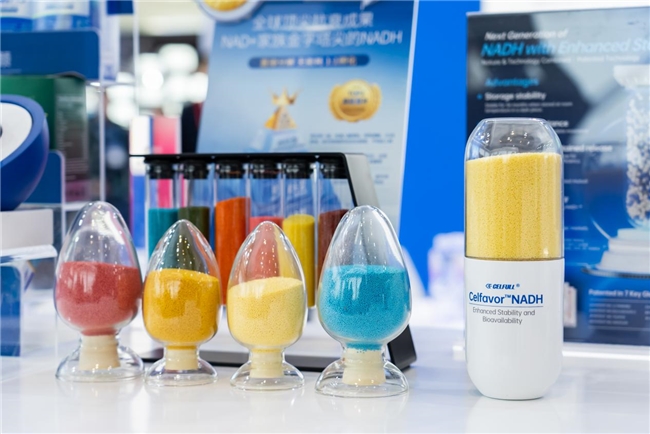 第27届高交会硬核亮相！赛立复Celfavor®微球技术树抗衰新里程碑(图3)