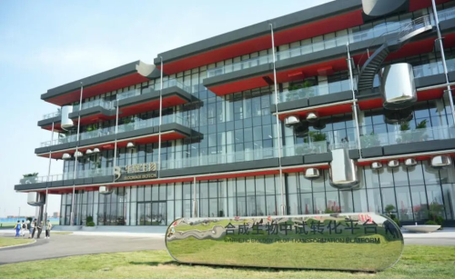 2025年研发断层领跑华熙生物能否造就美妆「华为时刻」？(图3)