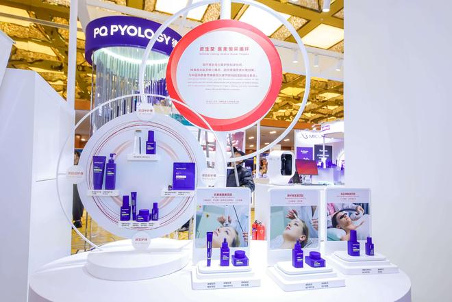 资生堂中国于2025中华医学会重磅发布械妆连用方案最新临床成果(图2)