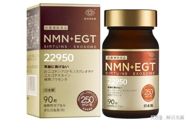 衰老放缓23%？是线年研究：激活这类物质成关键(图3)